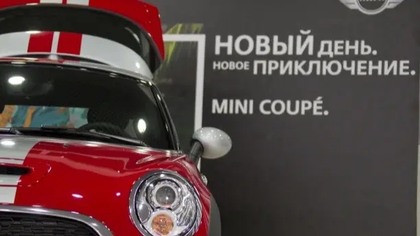 Презентация MINI Coupe на открытии крупнейшего дилерского центра в Европе.
